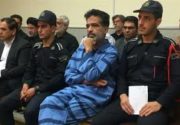 اعدام قاتل امام جمعه کازرون (+عکس نامناسب برای برخی افراد)