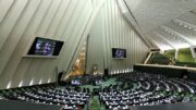 تقدیر ۲۴۰ نماینده مجلس از شهرداری و شورای شهر تهران برای مدیریت پایتخت در زمان جنگ و خدمت‌رسانی به آسیب‌دیدگان