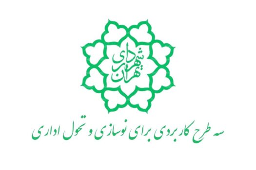سه ابلاغ مهم برای لیگ رقابتی، اسناد راکد و مهرهای سازمانی