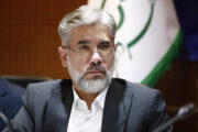 رأی قطعی دیوان عالی کشور به نفع شهرداری تهران در یک پرونده ملکی