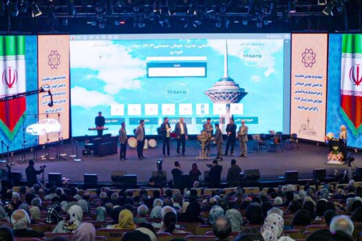 اختصاص ۱۰ دستگاه خودروی ایرانی و ۱۵۳۴ جایزه نقدی به شهروندان/ فهرست برندگان قرعهکشی خوشحسابی عوارض پایدار ۱۴۰۳ منتشر شد