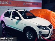«کوییک S» زمستان امسال وارد بازار می‌شود /«ساینا S» تولید شده اما در انتظار اعلام قیمت+عکس و مشخصات فنی خودرو