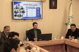 تقدیر از عملکرد روابط عمومی معاونت برنامه‌ریزی، توسعه سرمایه انسانی و امور شورا در نظارت ستادی