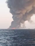 آتش سوزی در کشتی نظامی ایران/ کشتی غرق شد/ نجات همه کارکنان / مصدومیت و بستری تعدادی از خدمه (+عکس)