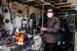 با«ماسک» مشغول کارم