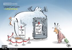 تخم مرغ شانه‌ای ۴۰ هزار تومان! پای مرغ هم از مرغ گران تر …