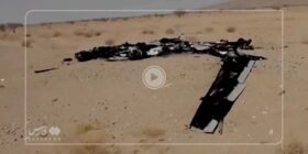 فیلم| تصاویر پهپاد سرنگون شده آمریکایی توسط نیروهای انصارالله یمن