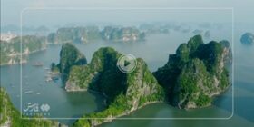 فیلم| سرزمین اژدهای نشسته در ویتنام