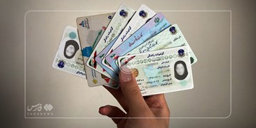فیلم| صدور کارت ملی برای همه ایرانیان تا ۲ ماه آینده
