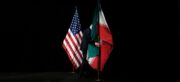 گام آمریکا برای اجرای توافق تبادل زندانیان با ایران