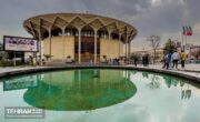 ساماندهی حریم تئاتر شهر به کجا رسید؟
