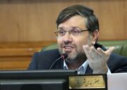 عدم کارآمدی مبحث چهارم مقررات ملی ساختمان درباره معلولان