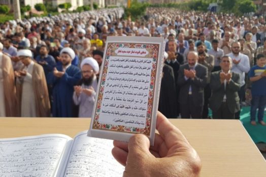 ‌نماز عید فطر چگونه خوانده می شود؟