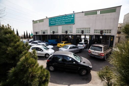 مراکز معاینه فنی تهران قابلیت پوشش یک‌پنجم خودروهای مشمول معاینه فنی کشور را دارند