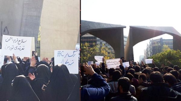 ماجرای تجمع دانشجویان در دانشگاه تهران چه بود؟