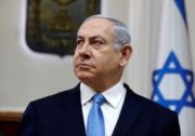 تل اویو عمیقا نگران ملاقات ترامپ و روحانی در آینده نزدیک است / اسرائیل می ترسد در نهایت فشارها بر تهران متوقف شود / یک وزیر دولت نتانیاهو: توانایی مان برای تاثیرگذاری بر ترامپ خیلی محدود است