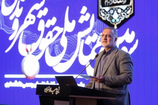 تحقق حقوق شهروندی در حوزه شهری یعنی فراهم کردن امکان زندگی آرام/ کاهش منابع آلاینده برای کنترل آلودگی هوا در دستور کار است