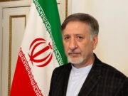 ۱۱ حمله به کشتی‌های ایران