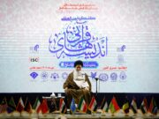 قاسم سلیمانی‎ ها، تربیت‎ یافته مکتب قرآنی رهبر معظم انقلاب هستند/ ضرورت شناختن و شناساندن انقلاب اسلامی به ملت‎های دیگر