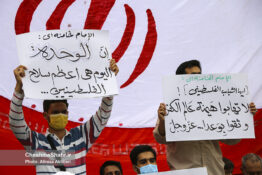 تجمع مردم مشهد در حمایت از مردم مظلوم فلسطین