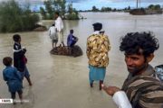سیستان و بلوچستان، هم‌چنان در محاصره سیلاب