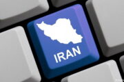 بررسی بی‌سر و صدای طرح صیانت در مجلس/ اینترنت در ایران به شبکه ملی اطلاعات محدود خواهد شد