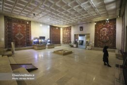 گزارش تصویری/ موزه فرش ایران