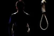 اعدام؛ مجازات تجاوز به دختر ۱۴‌ساله