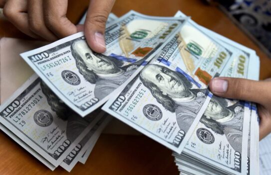 آغاز عرضه ۵۰ میلیون دلار به بازار اسکناس ارز