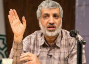 پیاده‌روی جاماندگان؛ بازسازی هویت آیینی در پایتخت است