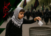 پویش «پیاده‌روی سبز جاماندگان» همزمان با اربعین در تهران برگزار می‌شود