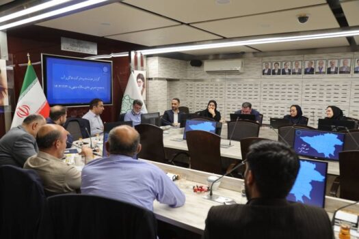 برگزاری مجمع عمومی سالیانه شرکت خاکریزآب با حضور مدیران ارشد شهرداری تهران