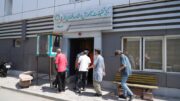 ۲۹ مددجوی بهبودیافته از ۲ مرکز یاورشهر وارد بازار کار شدند