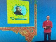 در دو سال اخیر شهرداری تهران بیش از ۴ هزار میلیارد تومان برای احداث تصفیه‌خانه‌ها هزینه کرده است