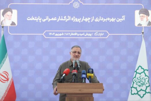 همه دستگاه‌های مرتبط، با برگزاری کنسرت شجریان در میدان آزادی مخالف بودند/ افتتاح دیگر قسمت‌های پروژه فتح؛ پاییز