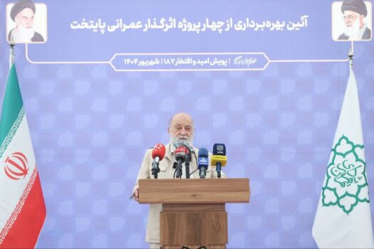 چطور بزرگراه یادگار امام دوسطحی شد؟