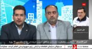 رجبیان: ۹۵۱ کمک‌هزینه ۲۵۰ میلیون تومانی خرید لوازم خانگی توزیع شد/ نصیری: ۹۰ درصد خانواده‌های آسیب‌دیده ودیعه اسکان موقت دریافت کرده‌اند