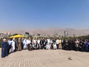 عکس یادگاری اندیشمندان جهان اسلام روی پل طبیعت