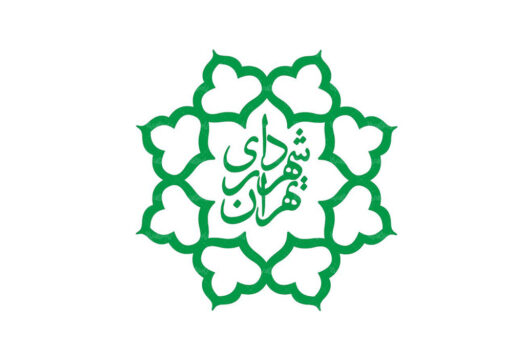 اولین فراخوان طرح «مسکن بهشت» ویژه کارکنان شهرداری تهران منتشر شد