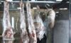 عرضه گوشت در میادین میوه و ترهبار ادامه دارد