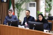 برگزاری جلسه سالانه شورای سازمان املاک و مستغلات شهرداری تهران