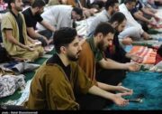 آغاز اعتکاف آرمانی مساجد تهران با عنوان «وصل آرمانی» در بیش از ۶۱۰ مسجد