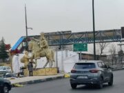 نصب مجسمه «شکست والرین» در ورودی غربی تهران