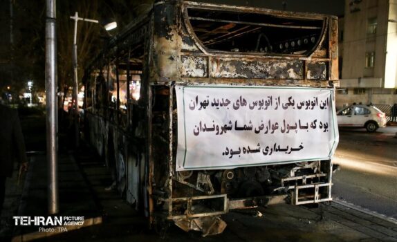 از تخریب مخازن و اتوبوسها تا حمله به نیروهای خدماتی