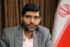 روابط عمومی‌ها، روایت‌گران سرزندگی شهر و نگهبانان امید شهروندان