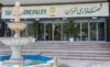 تخفیف ۳۰ درصدی صدور پروانه ساختمانی در تهران