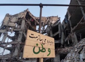 از دل آوار جنگ تا بنای امید در خیابان جاجرودی تهران / ناگفته‌هایی از «کربلای منطقه ۴»