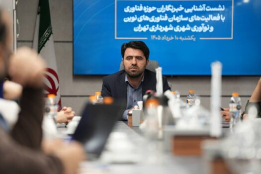 ۵ مرکز ثابت فبلب کودک در تهران احداث میشود