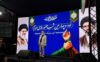 چمران: مقاومت لبنان در امتداد راه اسلام و تشیع ایستاده است