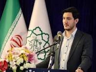 حفظ محیط زیست، ستون خیمه امنیت ملی